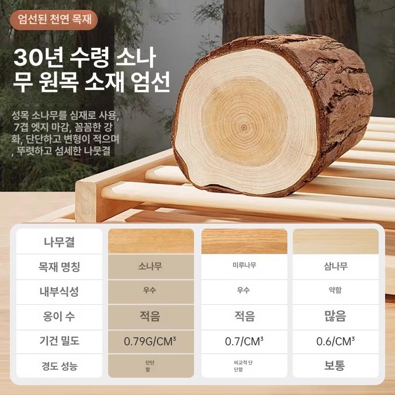 낮은책장 공간활용 오크 길이조절 거실 미닫이 책장 서재 호두 슬림 캐비닛 인테리어 - 상세 이미지 5