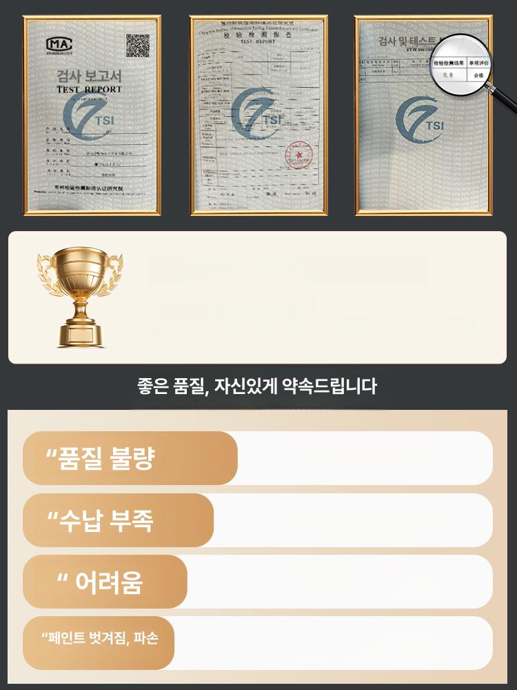 서랍장 캐비닛 수납장 3단 파일 멀티 이동식 사무용 정리함 보관 틈새 얇은 인테리어 슬림 - 상세 이미지 4