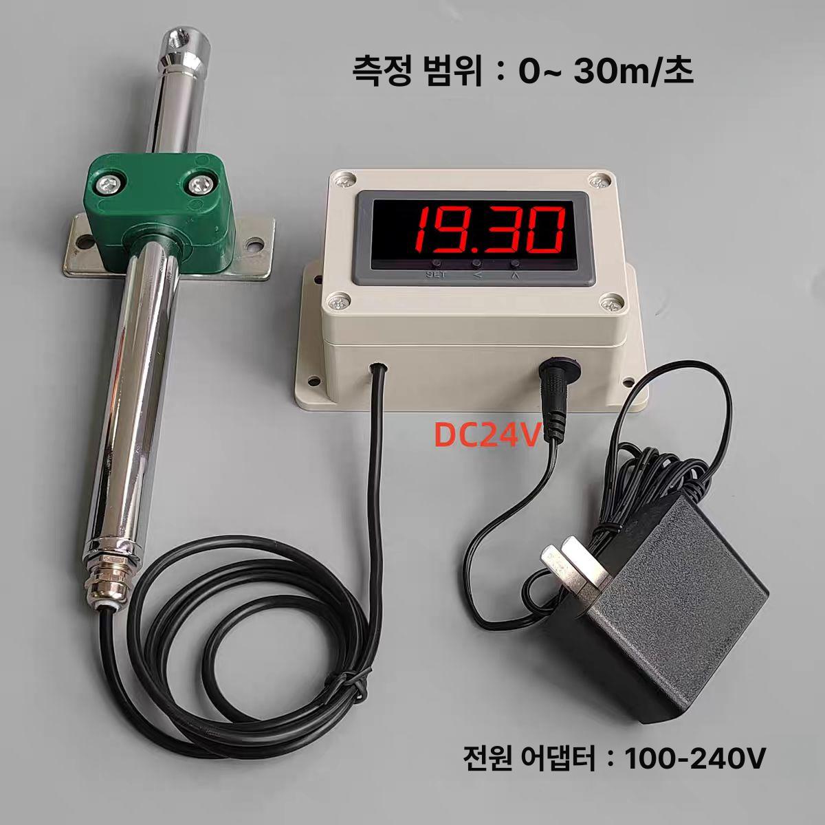 산업용 풍속계 디지털측정기 고정밀 풍량계 열선 계측기 디지털 미니 날씨 풍력 풍속기 바람 - 상세 이미지 3