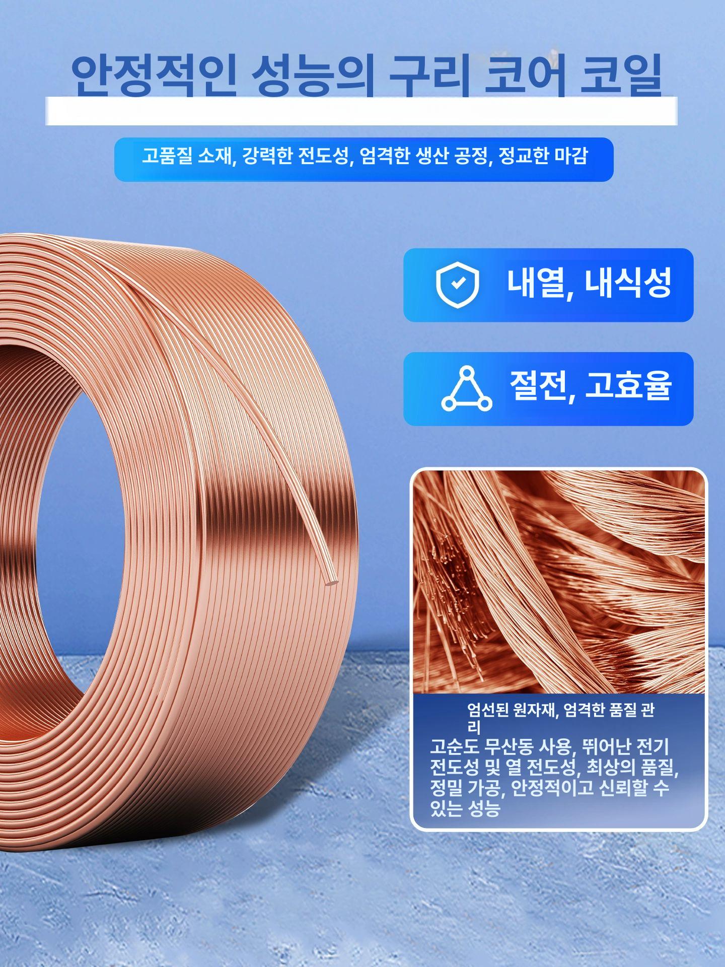 전자밸브 배관 스테인리스 코일 방지 제어 솔레노이드 스틸 오토드레인 솔밸브 에어 물 저장 - 상세 이미지 4