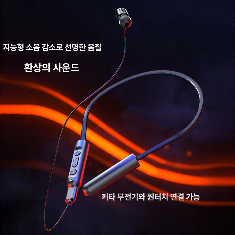 무전기 헤드셋 소형 택배작업 오토바이 등산 자전거 업소용 업무용 이니어 미니 무선 수영 - 상세 이미지 4
