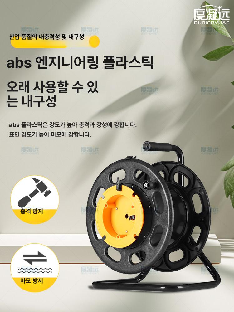 이동식 수동 케이블 풀링기 카트 권취기 감기 릴 드럼 전선감기 소형 중판핸드 다이 광섬유 - 상세 이미지 3