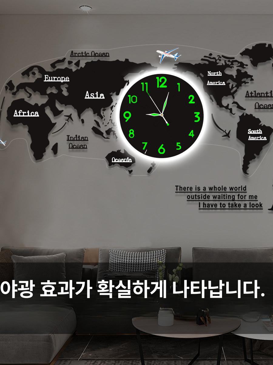 지도 시계 벽걸이 북유럽인테리어 벽장식 세계 카페 북유럽 나무 소품 사무실 지도시계 - 상세 이미지 3