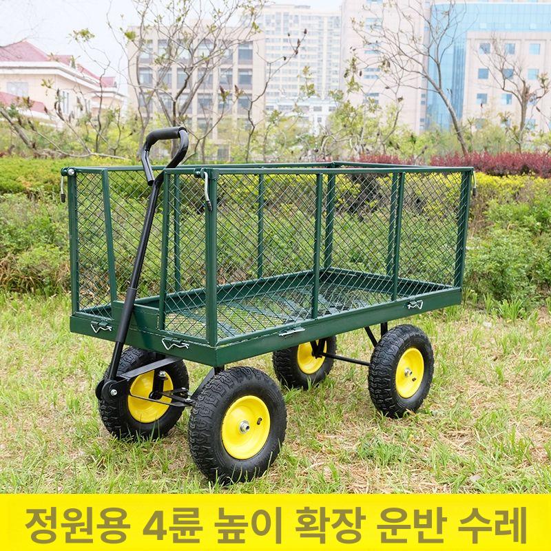 대형 트레일러 4륜 접이식 정원 카트 운반 다목적 철제 농업용 캠핑 소형 핸드카 끌차 - 상세 이미지 5
