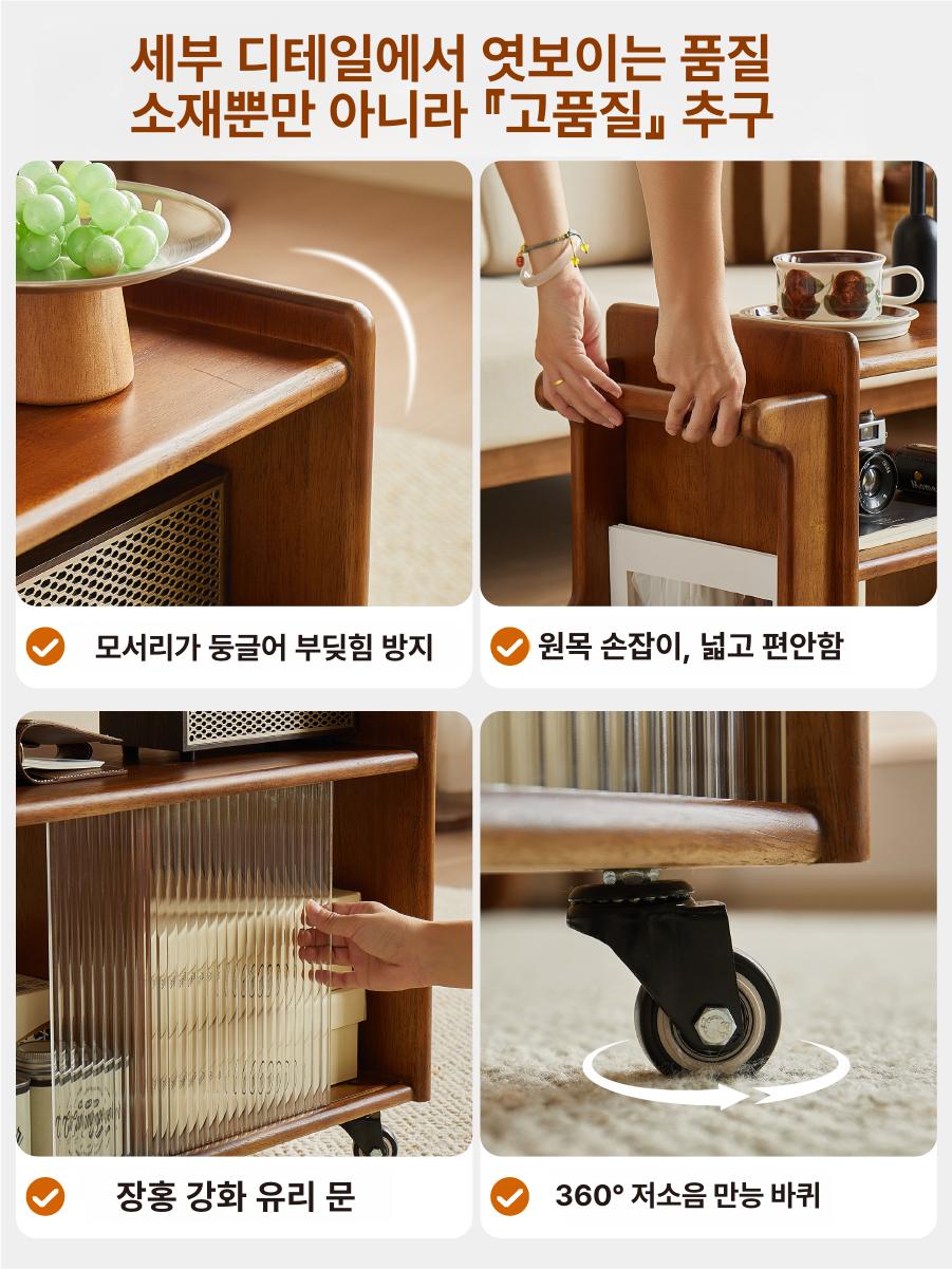 쇼파테이블 트롤리 사이드 잡지 업소용 이동식 북유럽 소파 소파테이블 미니 인테리어 - 상세 이미지 3