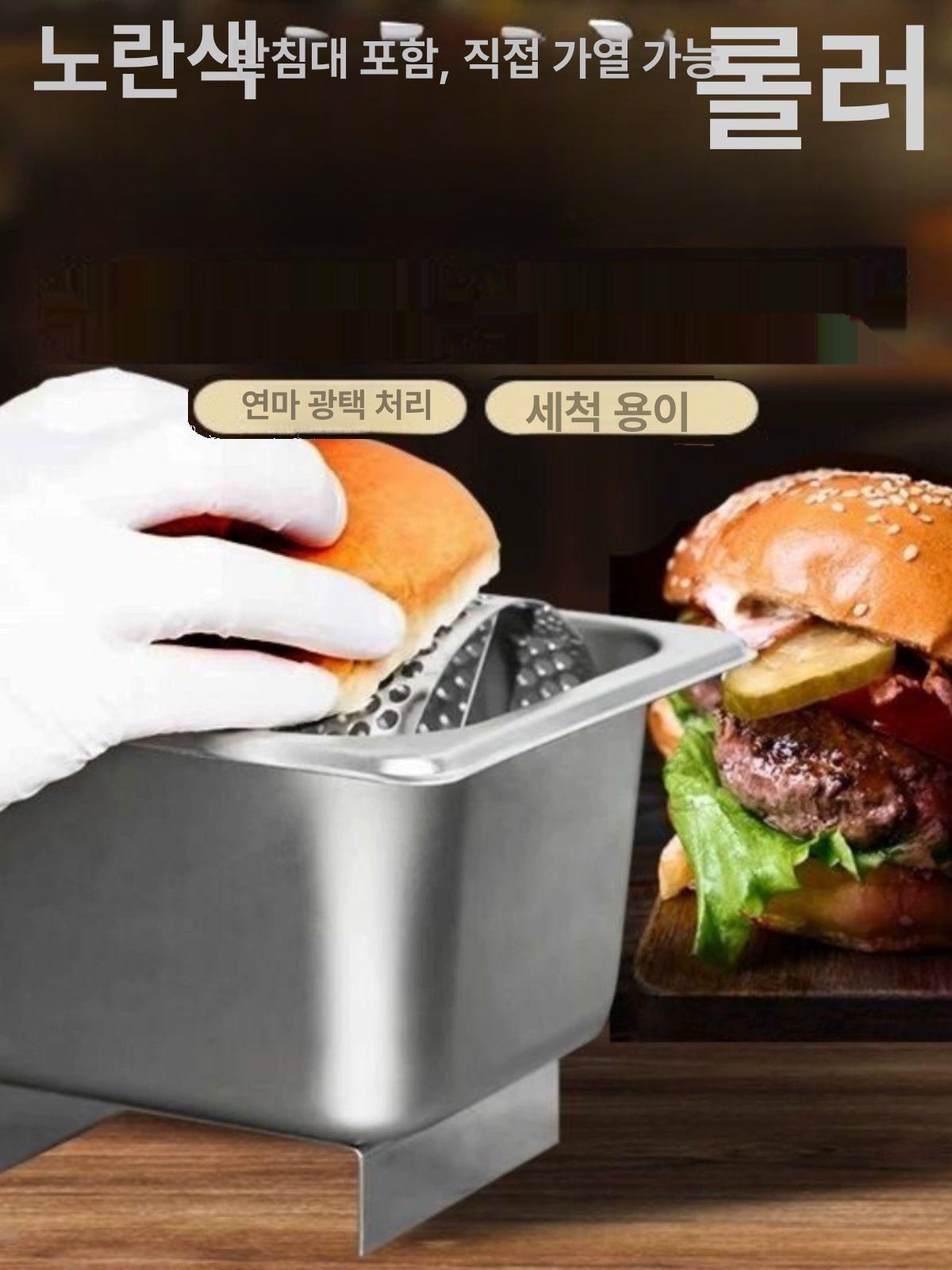 버터롤러 스프레더 업소용 토스트 빠다 롤러발 황금색 도구 용도 샌드위치 수제 회전형 스텐 - 상세 이미지 3