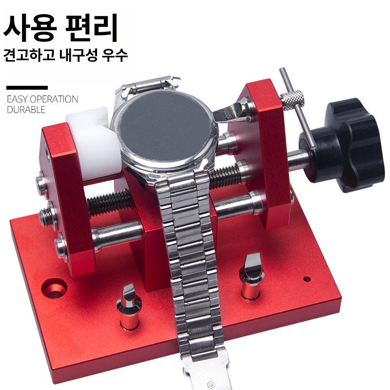 손목시계 수리 도구 열기 고정밀 시계 리무버 공구 바닥 세트 스트랩 뒷면 뚜껑 - 상세 이미지 5