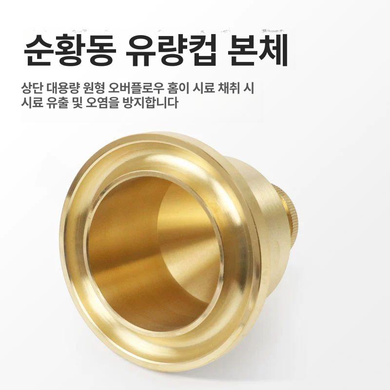 점도 측정기 포드컵 휴대용 장치 점도컵 점도계 테스트 디지털 탁상용 바니시 점성 혼합 - 상세 이미지 5