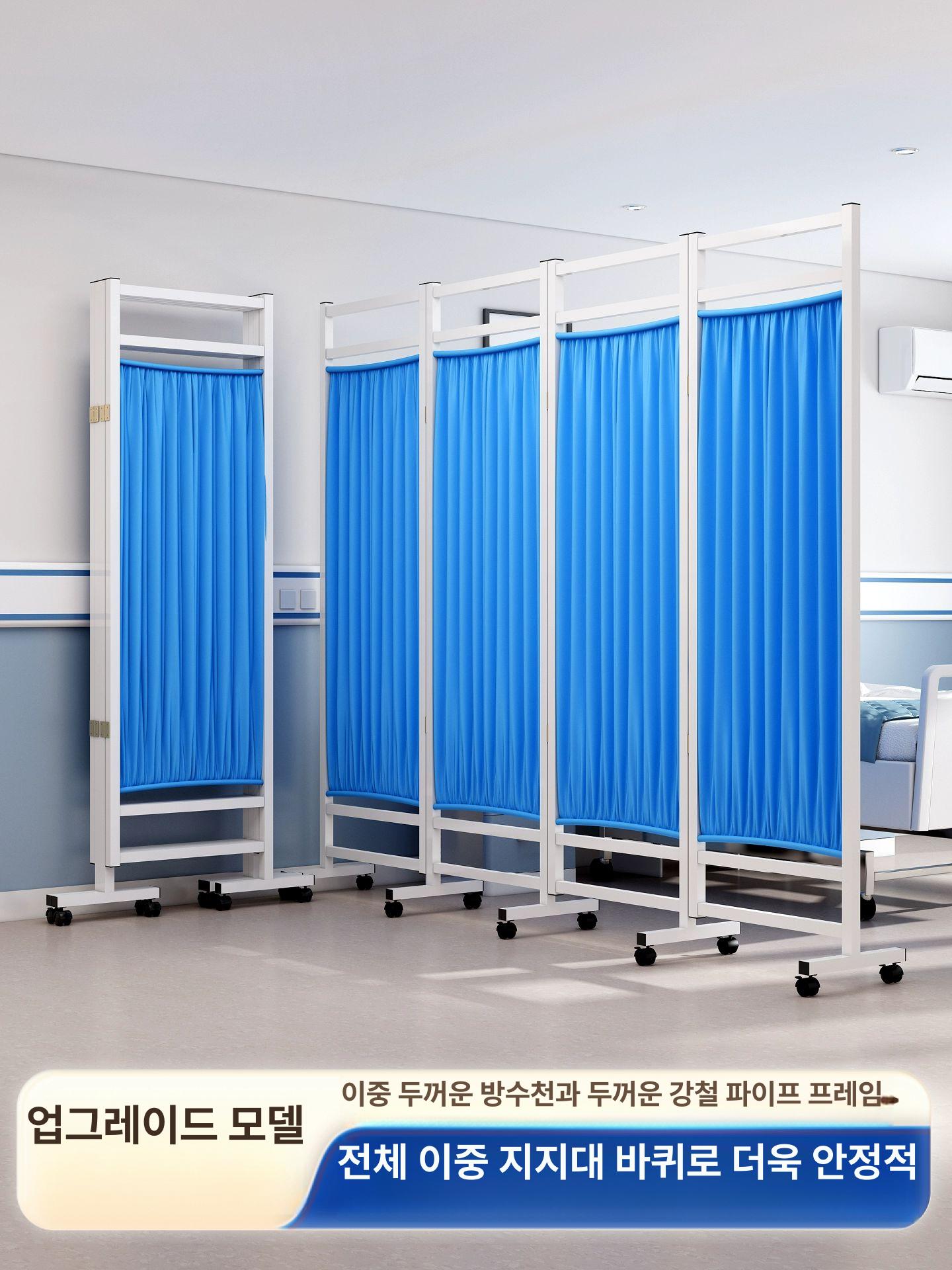 이동식 칸막이 접이식 3단 병풍 요양원가림막 거실 원목 파티션 프레임 카페 가리개 요양원 - 상세 이미지 2