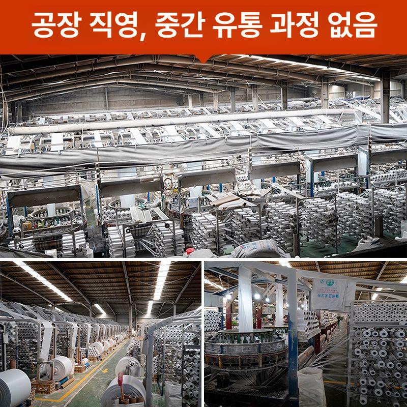 종이포대 플라스틱 종이 마대 방습 포대 방수 무지 포장 백 곡물 내부 종이플라스틱 대형 - 상세 이미지 4