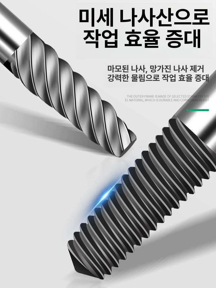 역탭 빽탭 드릴비트 볼트제거 백탭 빼기 나사 드릴날 콘크리트 나사고탄소강 비트 미세치형 - 상세 이미지 4