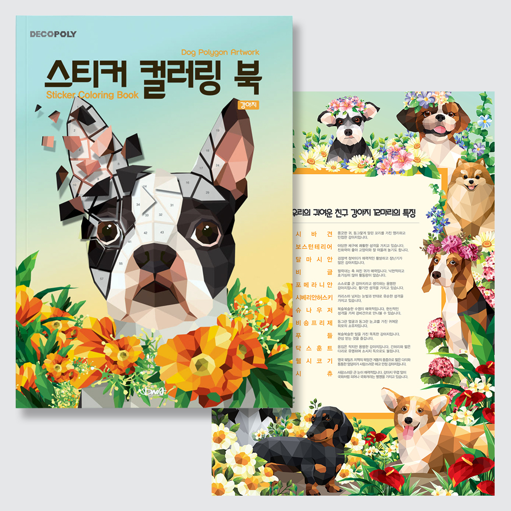 상품 이미지 1