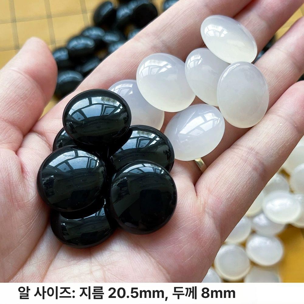 바둑알 크리스탈 기원 바둑 바둑돌 백홍 바둑판 바둑세트 천연 흑백 투명 세트 소형 휴대용 - 상세 이미지 5