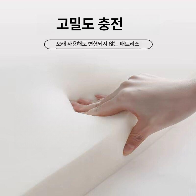 침대위토퍼 메모리폼 손님용 두꺼운 돌침대 슈퍼싱글 - 상세 이미지 4