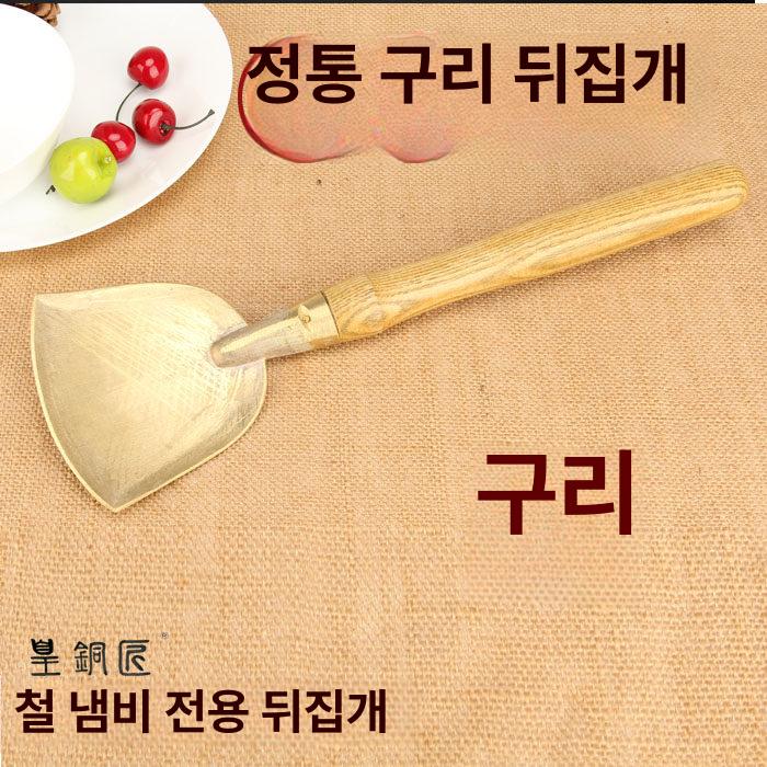 국자 주방 조리 대형 전골 도구 뜨기 서빙 주건 요리 소 미니국자 업소용 건지기 스푼 - 상세 이미지 3