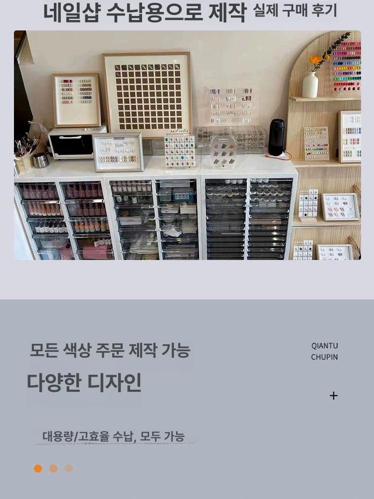 수납장 서랍형 정리함 이동식 트롤리 거실 수납함 보관 밀셀코 서랍장 슬라이딩 선반 틈새 - 상세 이미지 4