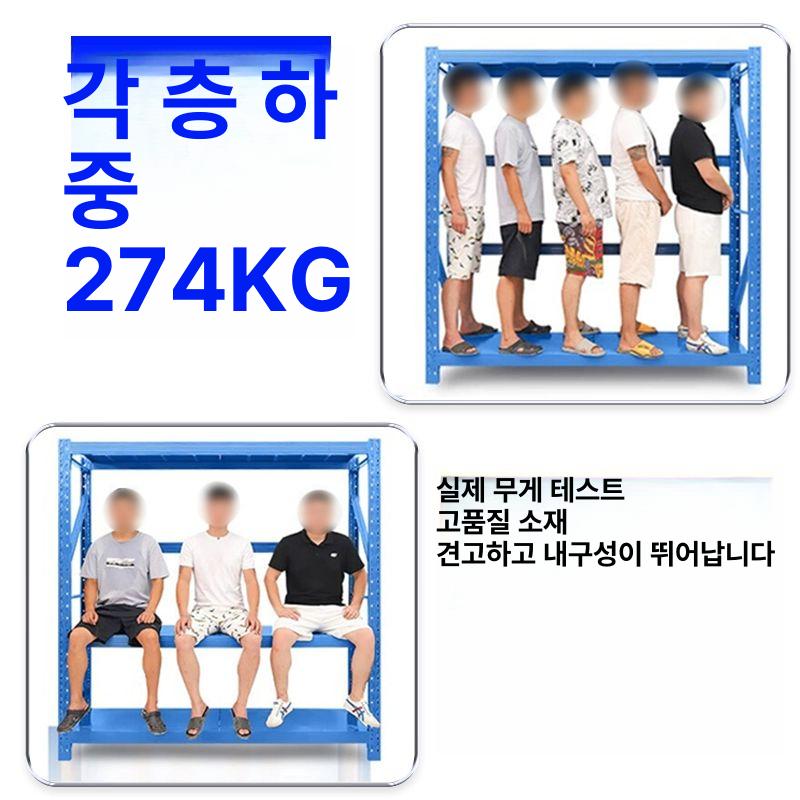 파렛트랙 조립식 철제 대형 맞춤 창고형 산업용 보관 철제선반 물류 선반 홈던트 무볼트 - 상세 이미지 5