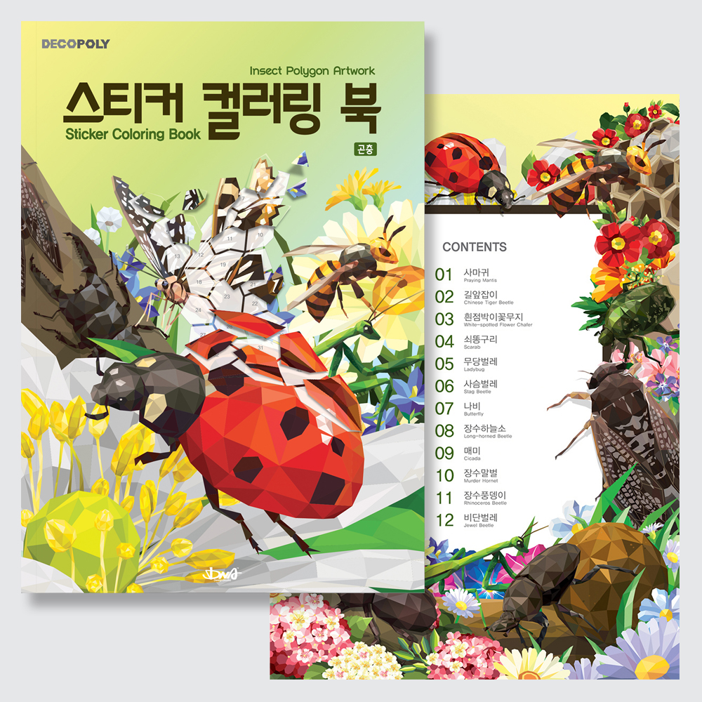 상품 이미지 1