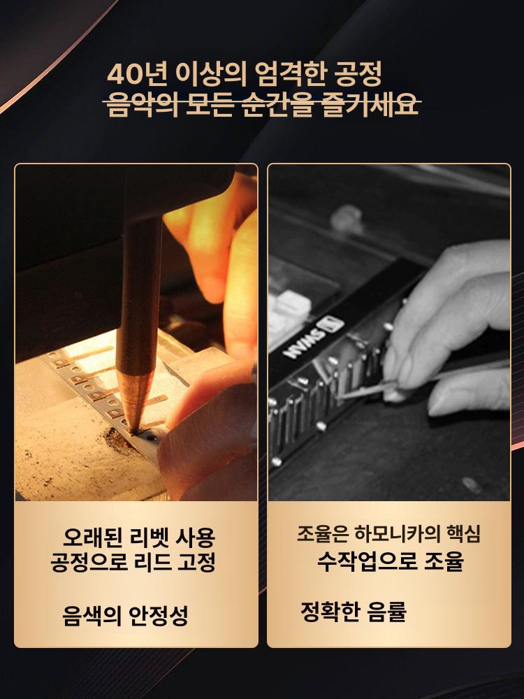 미니 하모니카 악기 초보자용 톤 미니하모니카 메탈 케이스 호너 디아토닉 학생용 오브 전문 - 상세 이미지 3