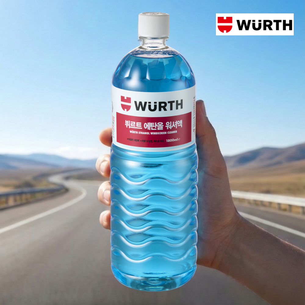 뷔르트 친환경 에탄올 워셔액 1.8L 부식 방지 사계절용