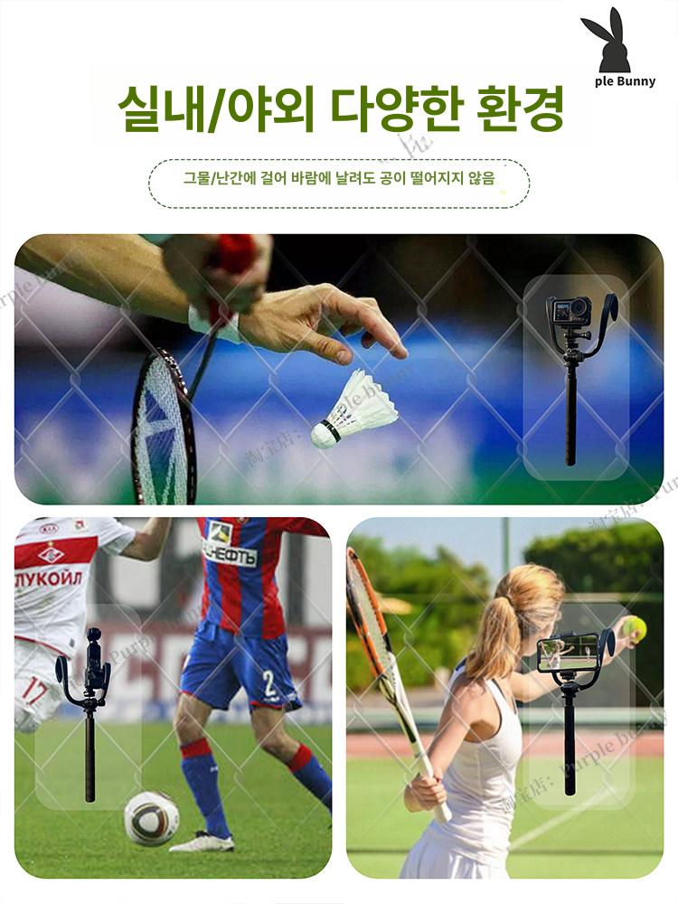 휴대폰 미니삼각대 셀카봉 라이브방송 라이브 삼각대 브래킷 핸드폰 확장 촬영 회전 셀카 - 상세 이미지 3