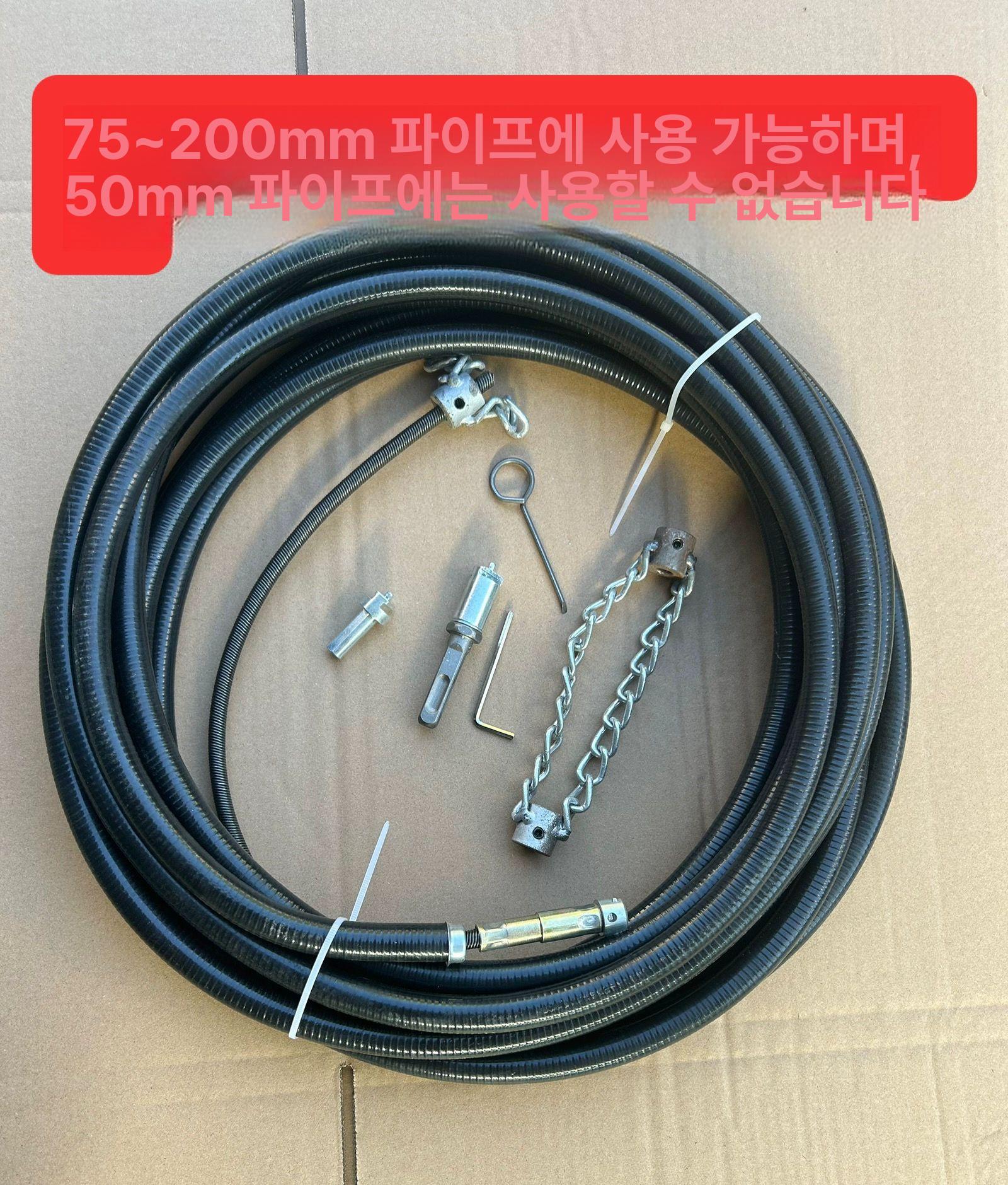 하수도 배관 체인노커 청소 고압 풀코스 배관청소장비 샤프트 청소장비 뚫기 정화조 배관청소 - 상세 이미지 5