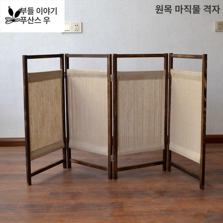 파티션 낮은 접이식 폴딩 공간분리 가리개 가림막 패널 사무실 병풍 분할 종이파티션 카페 - 상세 이미지 2
