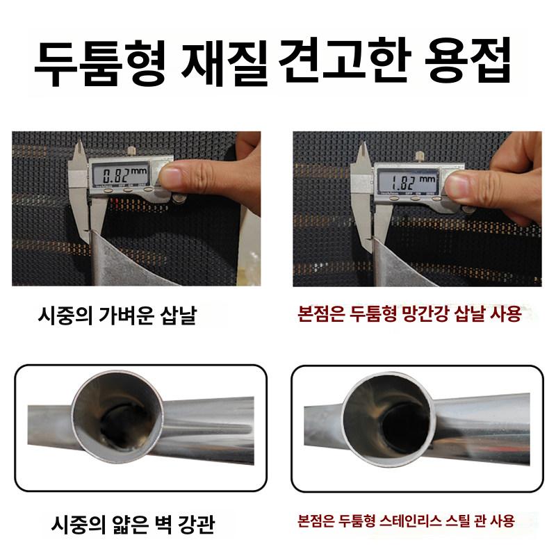 비료살포기 배낭형 정량 수동 주입기 옥수수 도포기 산유기 농기구 비료 텃밭 추비 투입기 - 상세 이미지 5