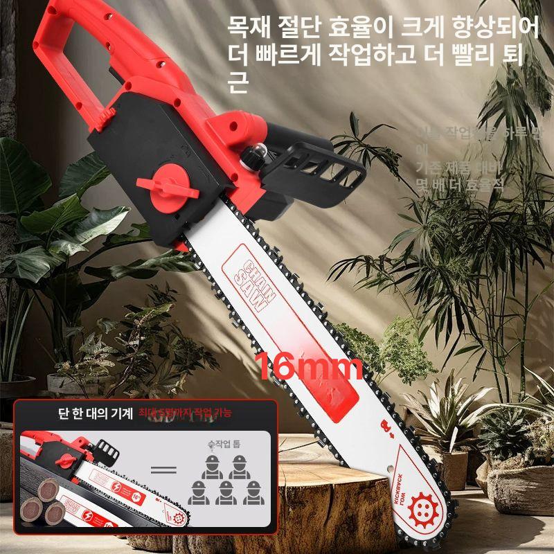 체인톱 벌목톱 나무절단 유선 전기 공구 스틸 기계 휴대용 벌목 가정용 소형 절단 전기톱 - 상세 이미지 4
