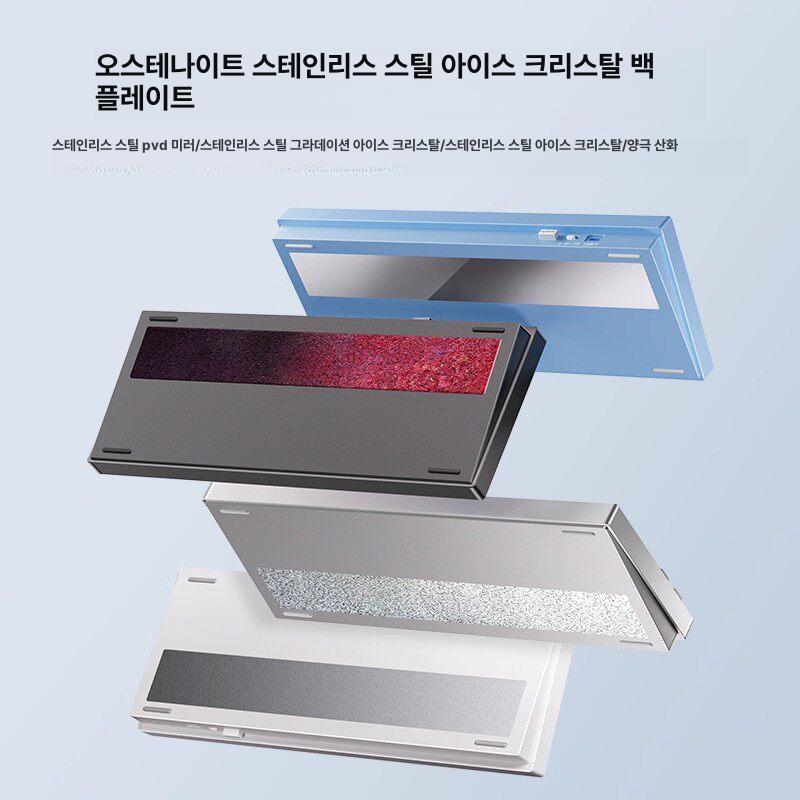 기계식키보드 기계식 마이콩 알루미늄 키보드 아이스블루축 게임용 키캡 자석축 자기 에이스 - 상세 이미지 2