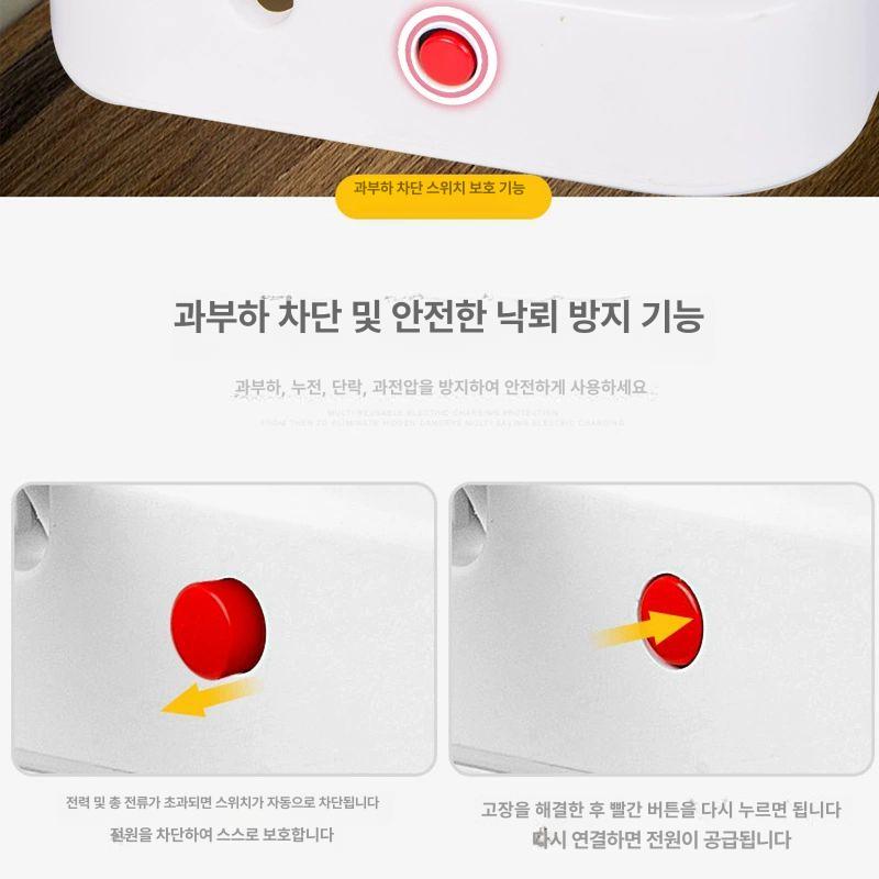 멀티탭 5구 고속충전 큐브 버티컬 고용량 디자인 콘센트 스마트폰 버티칼 큐브멀티탭 충전기 - 상세 이미지 5