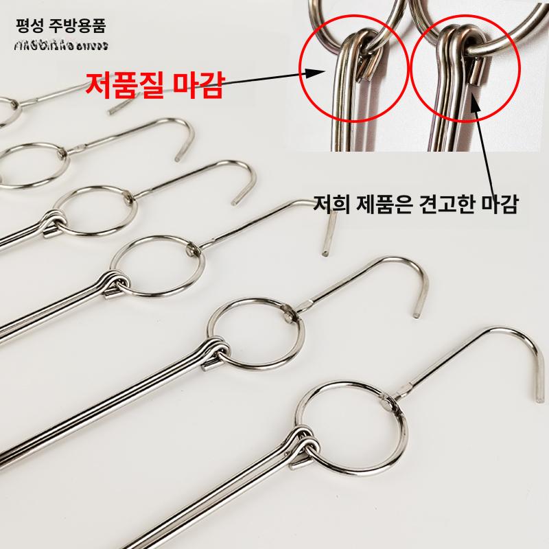 오리오븐기 닭 그릴 진열대 닭구이 베이컨 타공판 바베큐 고리 생선 걸이용 오리구이 농촌 - 상세 이미지 4