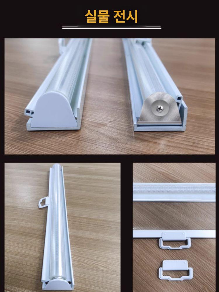 업소용 냉장고롤스크린 투명 블라인드 커버 냉동고 롤스크린 냉장고 구멍 가리개 에어 폭 - 상세 이미지 4