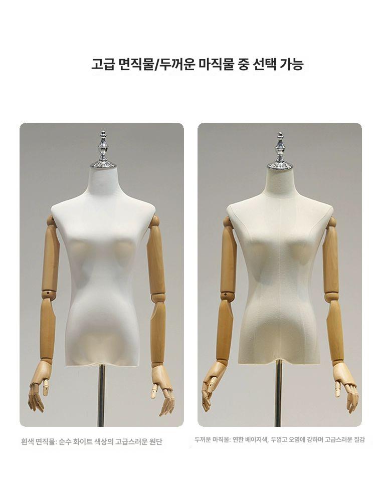 마네킹 의류 상반신 촬영 모델 옷가게 여자 피팅 촬영용 우레탄 의류매장 여성 옷걸이 - 상세 이미지 5