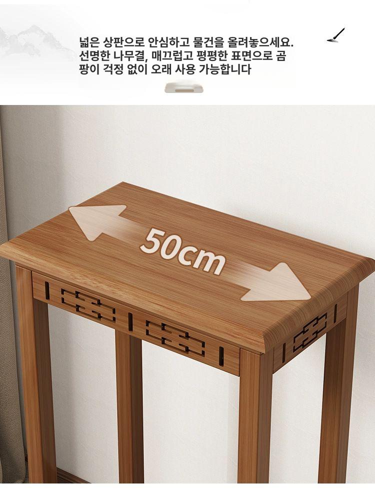 화분선반 원목 수납 진열대 화분 인테리어 베란다 랙 내맘대로 화분받침대 철제 다이 다용도 이미지 6