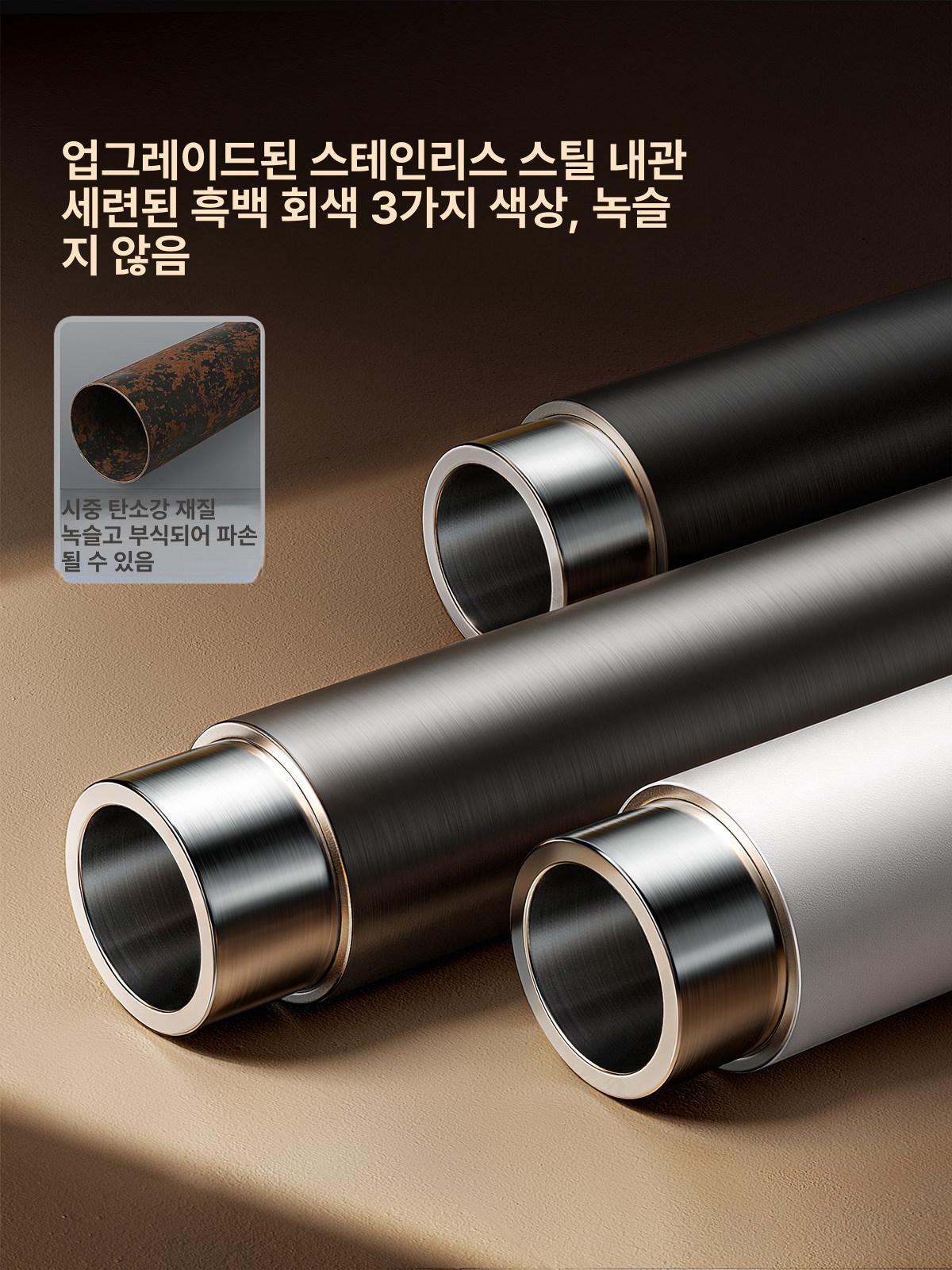 천정 건조대 설치형 스테인리스 자동 부착형 올스텐 행거 빨래건조대 부착 튼튼한 스텐봉 이미지 6