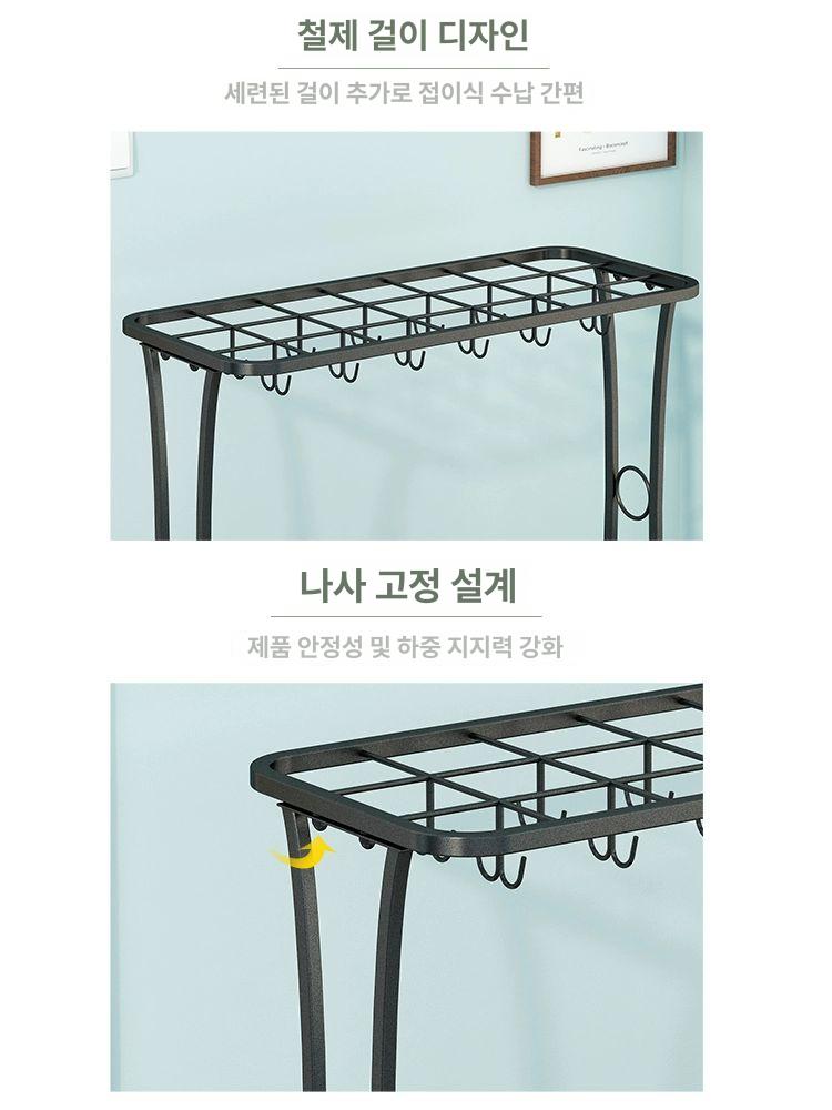 우산꽂이 우산 메쉬 스탠드 사무실 철제 업소용 카페 가정용 사각 대용량 원형 꽂이 스틸 - 상세 이미지 3