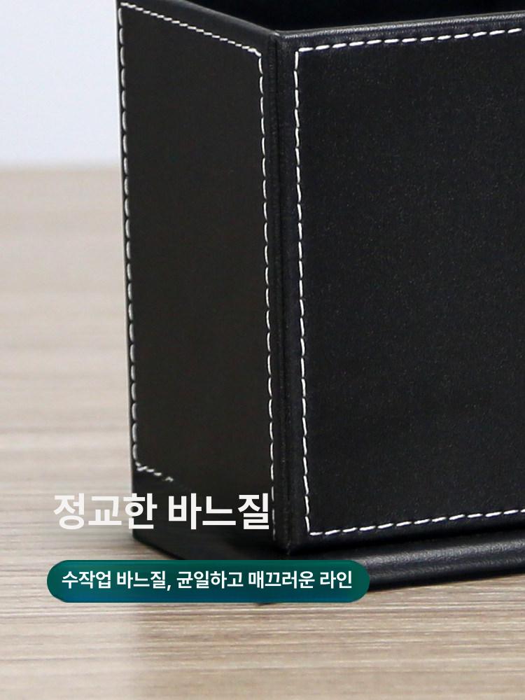가죽 오거나이저 책상 정리용 홀더 오피스 원형 데스크탑 컵 고급 트레이 오거나이즈 - 상세 이미지 5