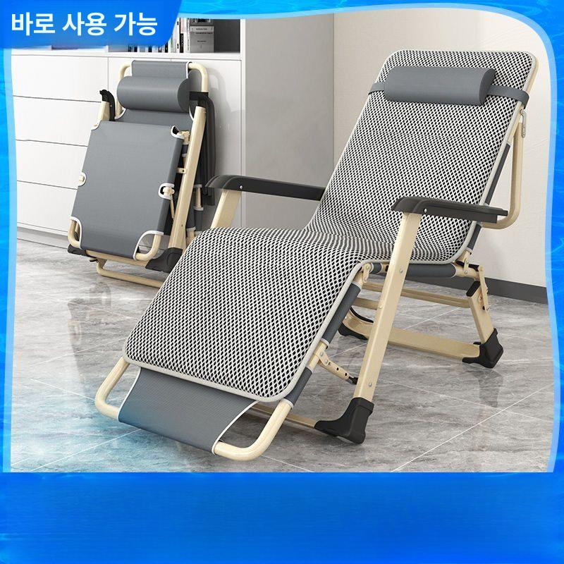 접이식의자 의자 가정용 소형 체어 휴식 마사지 간이 쿠션 휴대용 손님용 폴딩 인테리어 - 상세 이미지 4