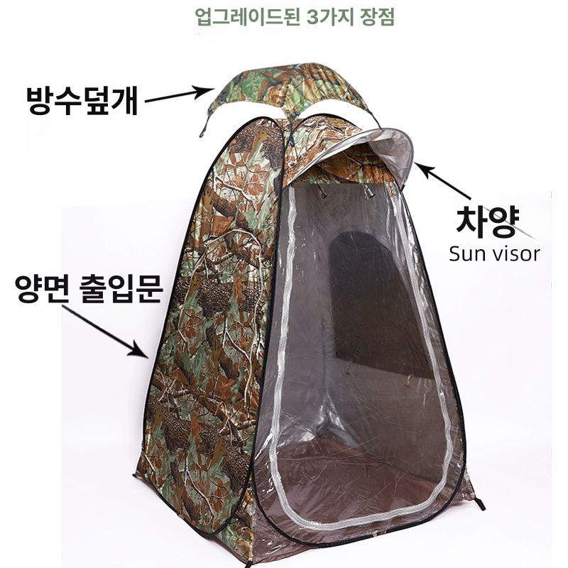바람막이 텐트 겨울 1인 그늘막 낚시 하우스 천막 돔텐트 화목난로 야외 글램핑 쉘터 난방 - 상세 이미지 3
