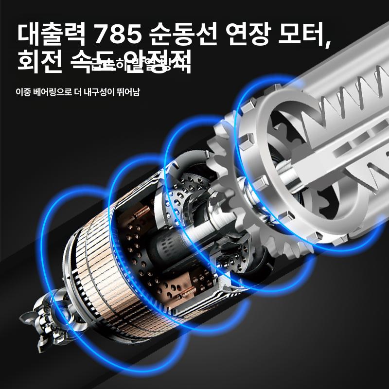 묵 전동 생선 수산물가공 전문가용 용품 제거기 비늘 범용 사시미 껍질제거기 비늘치기 칼날 - 상세 이미지 3