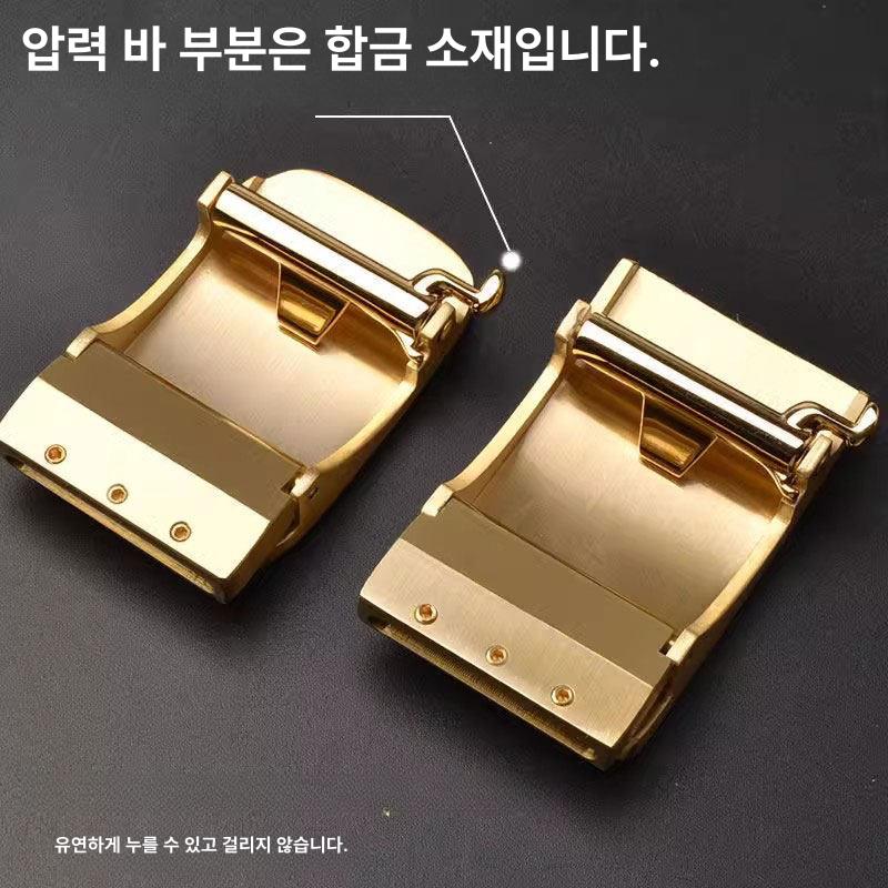벨트 남성 가죽 황동 바 소가죽 솔리드 스트랩 버클 캐주얼 레더 혁대 남자벨트 - 상세 이미지 4