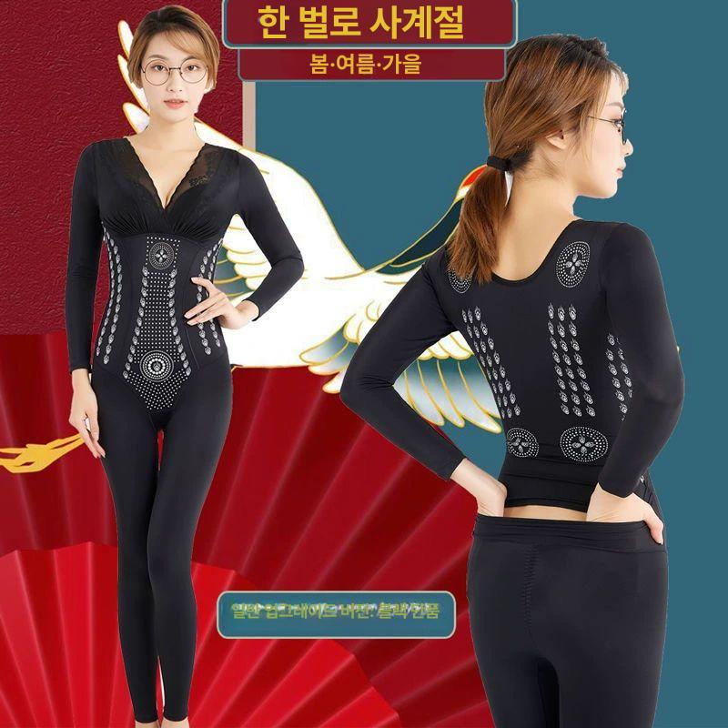 체형보정속옷 복부압박 전신 관리 코르셋 팔뚝살 여성 전신보정속옷 허리 압박복 등 보정 - 상세 이미지 3