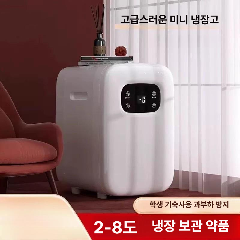 인슐린 냉장고 차량용 미니 캠핑 여행용 충전식 용 케이스 냉온장고 소형 보관함 보관 주문 - 상세 이미지 2