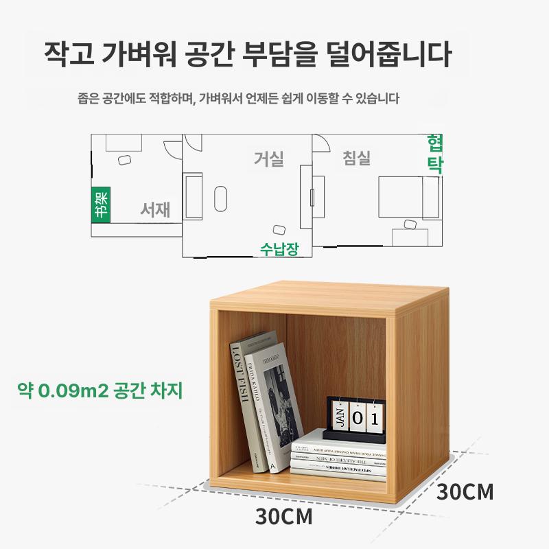 휴대용 교반기 접이식 전기 시멘트 모르타르 교반 고출력 몰탈 배합기 시멘트믹서기 조절 - 상세 이미지 2