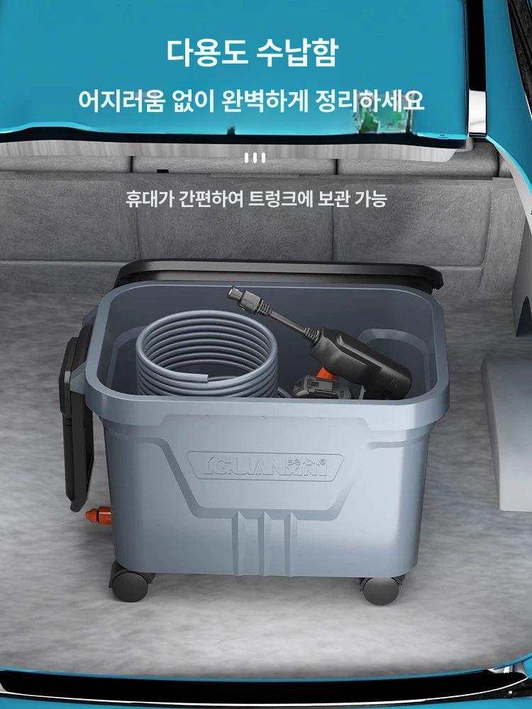 세차 버킷 돌리 바퀴 돌리바퀴 자동차 양동이 우레탄 의자 우레탄바퀴 스툴 다용도 인라인 - 상세 이미지 5