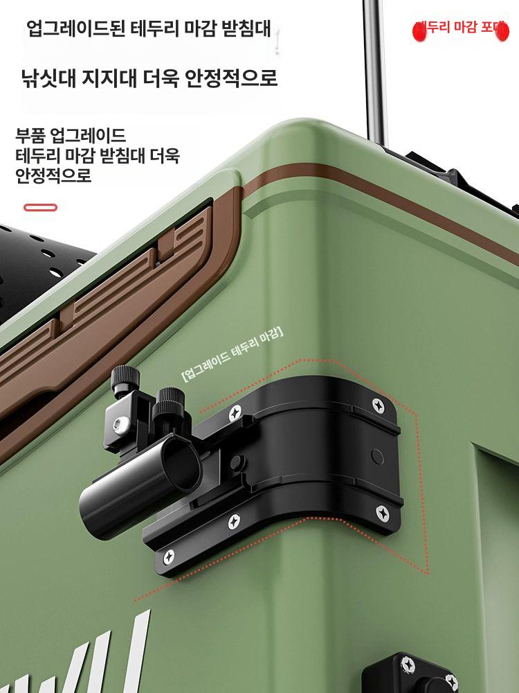 낚시 의자 다기능 대용량 쭈꾸미 스 하드 해산물 쿨러 낚시의자 안락 체어 스툴 초경량 - 상세 이미지 3