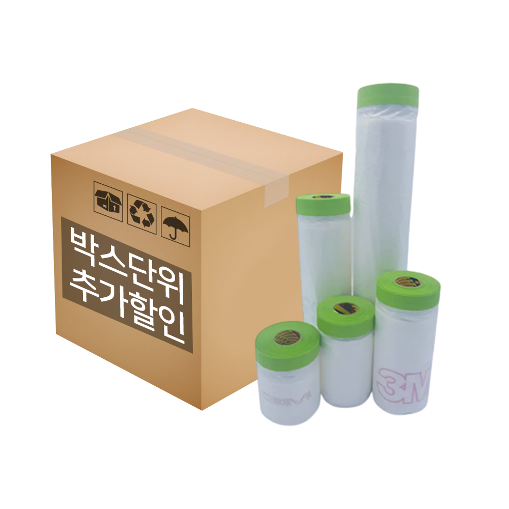 [재구매 많은] 3M 233 카바링 테이프 1BOX 차량도색용 2400mm x 17m, 25개 - 상품 이미지