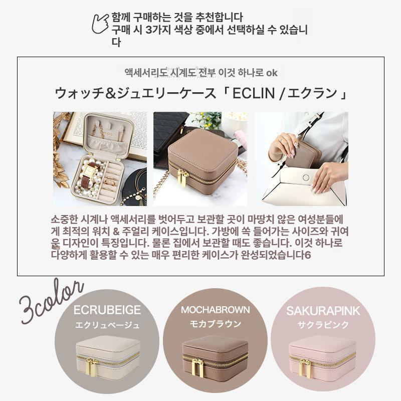 세이코 이웃집 토토로 손목 시계 초경량 17g 아날로그 가죽 벨트 여성 일본직수입 정품 본체 + 사쿠라 핑크 케이스 - 상세 이미지 3