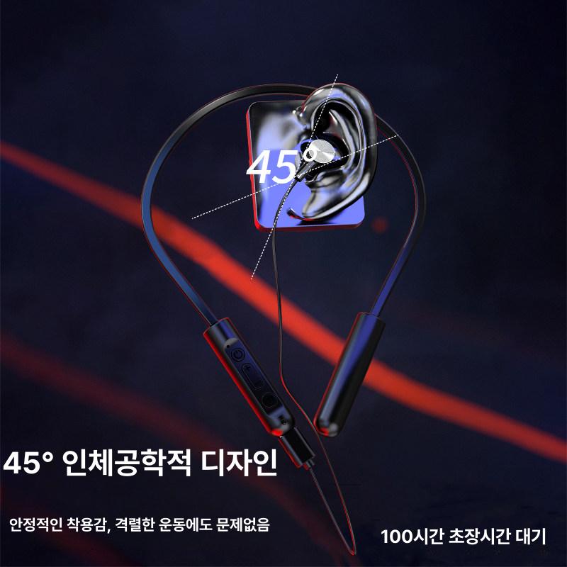 무전기 헤드셋 소형 택배작업 오토바이 등산 자전거 업소용 업무용 이니어 미니 무선 수영 - 상세 이미지 5